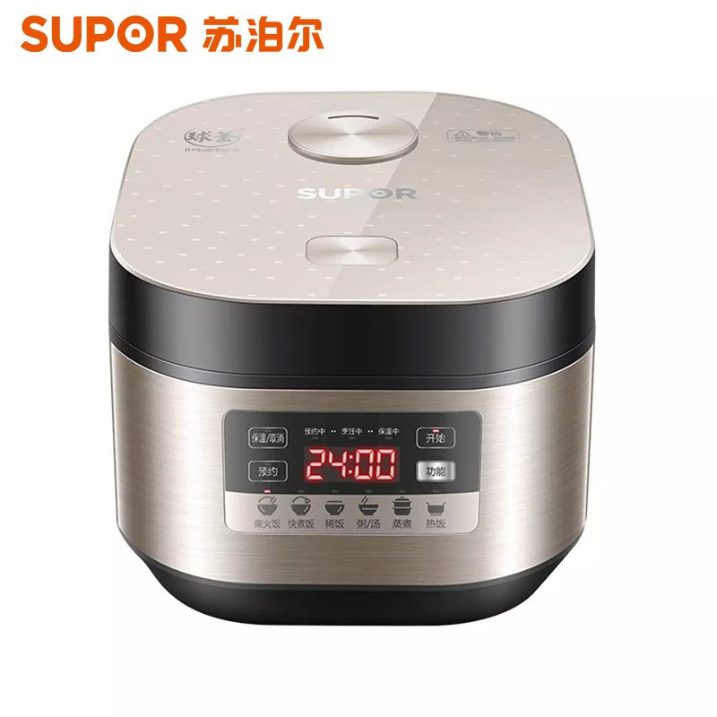 苏泊尔SF40HC69球釜IH电饭煲4L