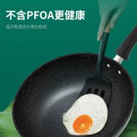 爱仕达(ASD)晶彩不粘炒锅CL32S3J 家用不粘少油烟32㎝炒菜锅燃电通用 商场同款