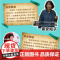 魔法老师菜子全4册每个孩子都需要的成长文学6~12岁小学生课外阅读书奇幻校园童话故事书丰富拓展孩子阅读知识解决校园烦恼