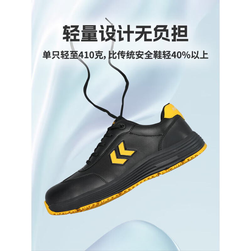 ANTENG 防砸防刺绝缘鞋 ZY-GF5996高清大图