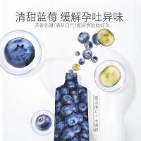 袋鼠妈妈 kangaroomommy 孕妇牙膏呵护牙龈蓝莓清新护齿月子牙膏孕妇护肤品