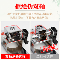 饸饹机家用 手动河捞机不锈钢压面机 饸烙床粉条面条机压面器 喷漆机身+不锈钢面桶+电镀面锤10个模具