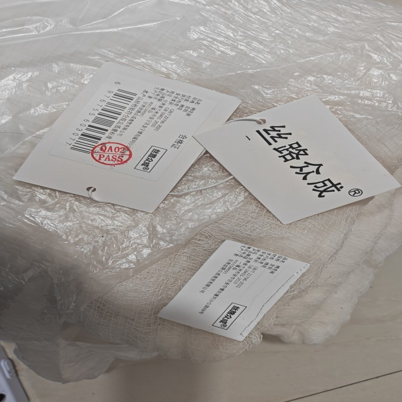 丝路众成 棉花被 定制 条高清大图