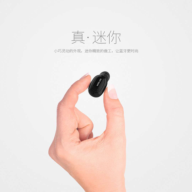 昂达 LY04 迷你蓝牙耳机 隐形耳机 跑步运动耳机 入耳式迷你耳机 单个装