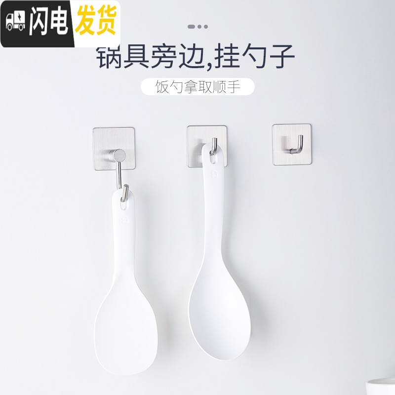 三维工匠免钉力粘贴挂钩粘胶免打孔墙壁挂墙上挂衣钩厨房浴室后勾子 稳固牢靠粘胶[L款五个装]高清大图