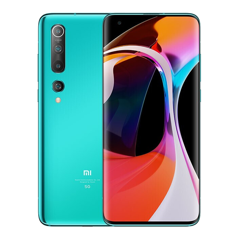 小米10 双模5G 骁龙865 8GB+256GB 冰海蓝 B