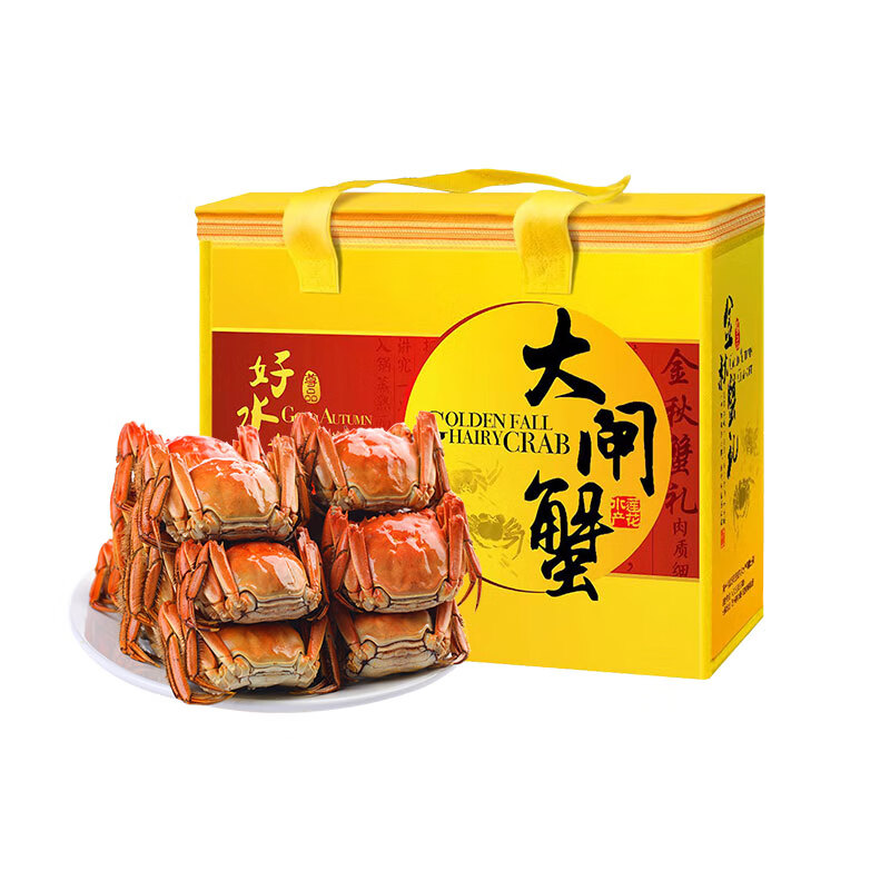 湖锦鲜 大闸蟹738型 公蟹3.5两 母蟹2.5两 4对高清大图