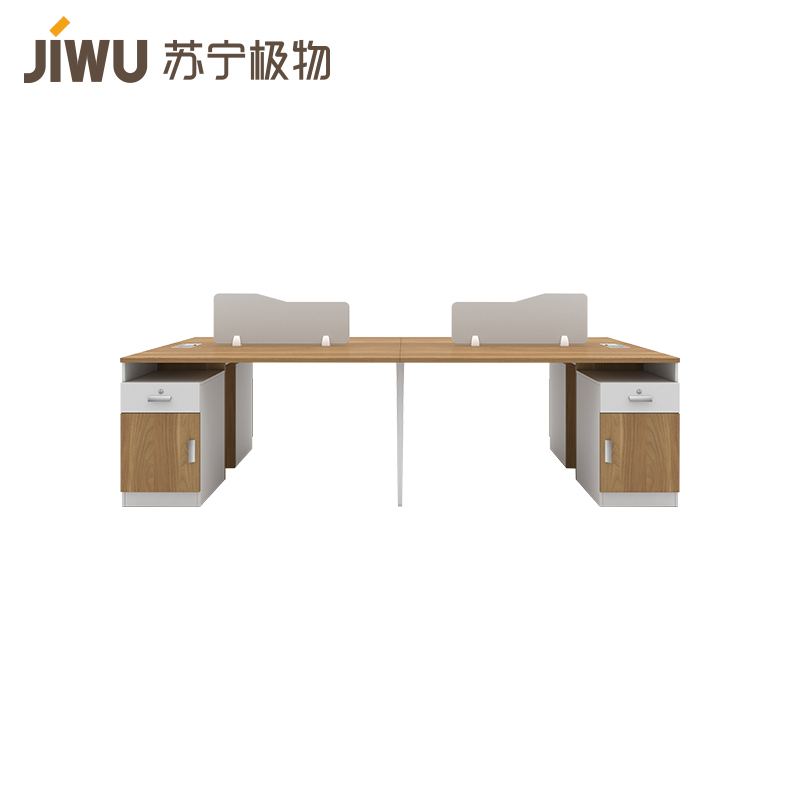中泰X苏宁极物 办公桌组合电脑桌椅屏风工作位简约现代职员办公桌