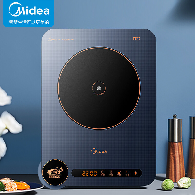 美的(Midea)电磁炉[飞旋]家用大功率2200W精准控温轻油烟无极调控定时电磁炉套装(配汤蒸锅)MC-CLC2202