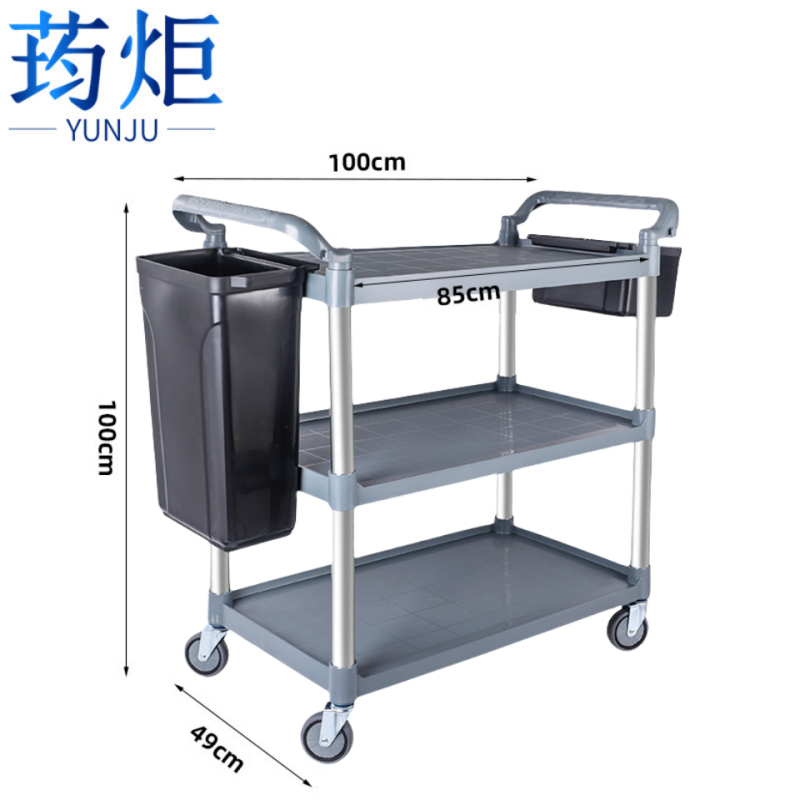 荺炬送餐车高清大图