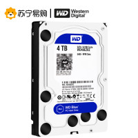 西部数据(WD)蓝盘 4TB SATA 6Gb/s 64MB台式机械硬盘5400转