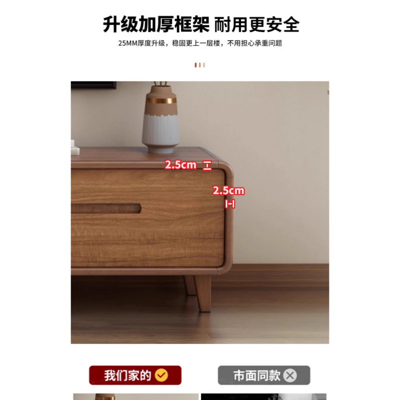 豫龙都电视柜1.6m张高清大图