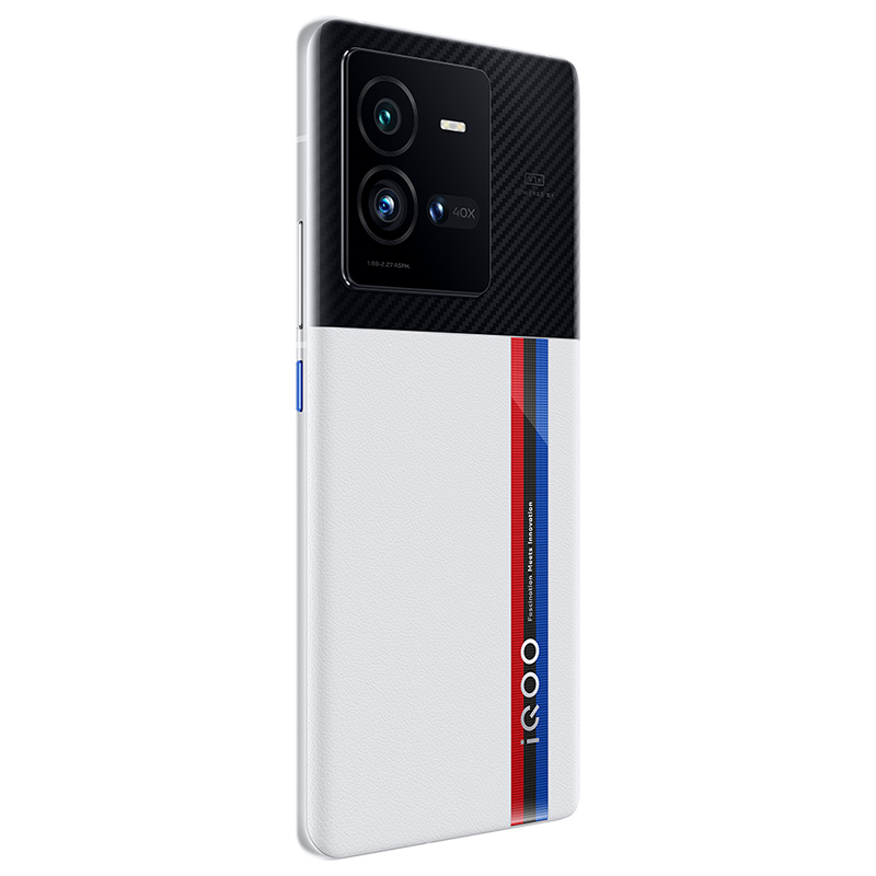iQOO 10 Pro 5G 8+256G 传奇版 200W高性能旗舰 一代骁龙8+ 增强版LPDDR5 自研芯片V1+ 超声波3D广域指纹 2K E5超视网膜屏全网通手机