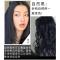 染发膏染发剂 遮盖白发 在家自己染