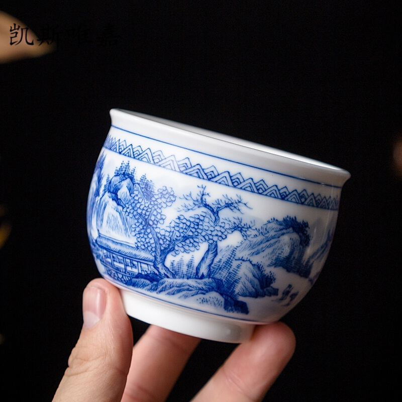 凯斯唯嘉手绘主人杯景德镇青花山水茶具品茗杯陶瓷功夫压手杯单杯