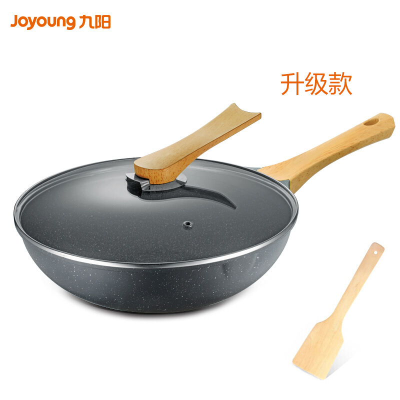 九阳(Joyoung)炒锅30cm麦饭石少油烟不粘锅电磁炉通用锅具CLB3053D 电器