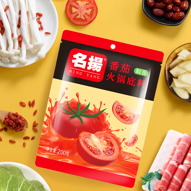 名扬200g番茄火锅底料*2袋高清大图