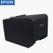 爱普生(EPSON)TM-T82II/81II热敏打印机 80mm小票打印机 饭店超市宾馆酒店收银小票机 (网口)套餐一