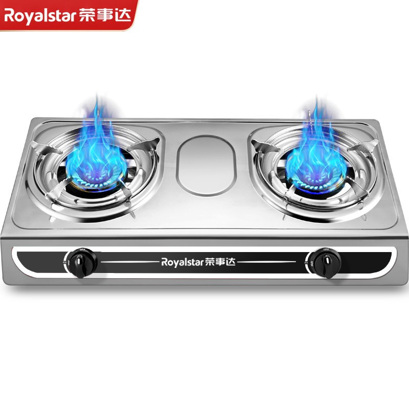 荣事达royalstar煤气灶单灶台式家用燃气灶具大火力双灶头天然气液化