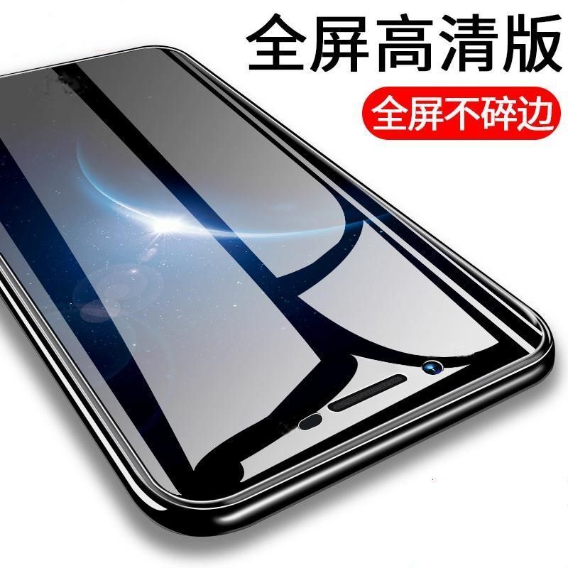 vivo y66 y73 y66i y66l y66a y66ia手机膜全屏抗蓝光钢化膜贴膜