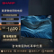夏普(SHARP) 42英寸 全高清日本原装液晶面板 智能WIFI 杜比音效 手机投屏 网络液晶电视机