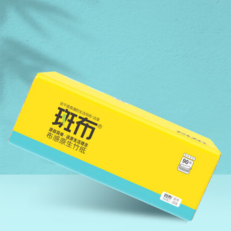 斑布抽纸90抽*6包三层BASE系列DBCR90D6-T(11件起订)高清大图