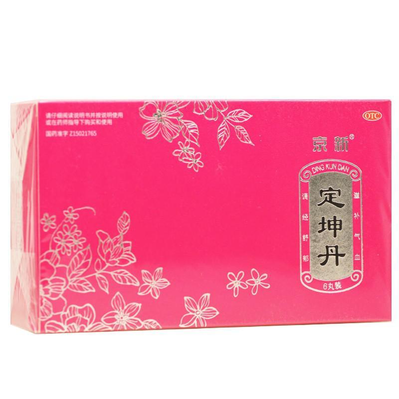 京新定坤丹6丸 盒滋补气血调经舒郁报价 参数 图片 视频 怎么样 问答 苏宁易购