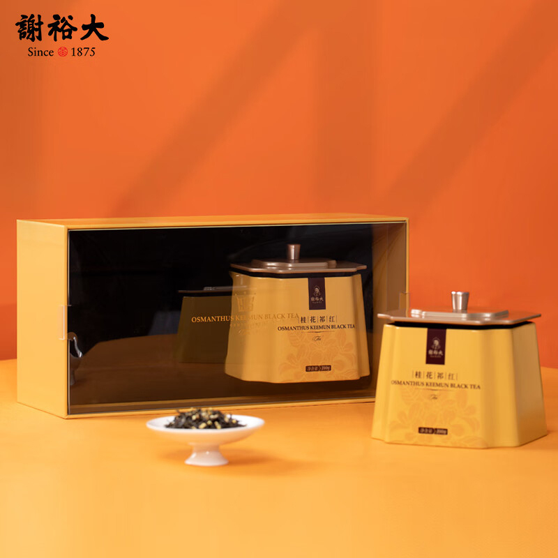 谢裕大 240克(4克*60袋) 祁门红茶桂花茶礼盒包装 (盒)