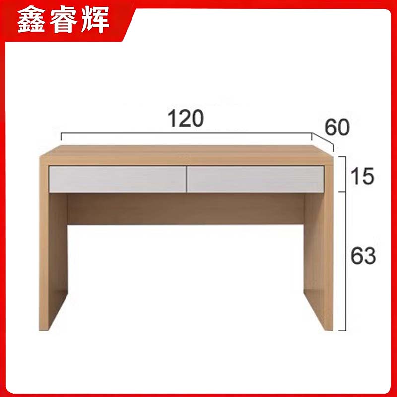 鑫睿辉 办公桌 120*60*78cm 张