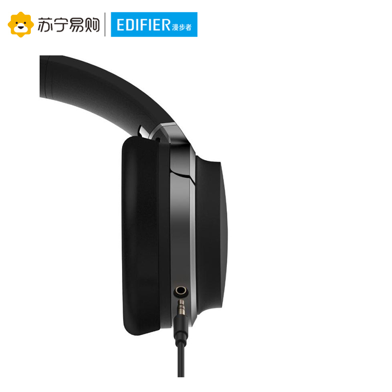 漫步者Edifier W830BT蓝牙无线耳机头戴式运动手机音乐电脑耳麦3.5mm插孔有线 黑色