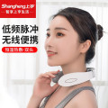 上亨颈椎按摩仪SHZH-JZY003白色