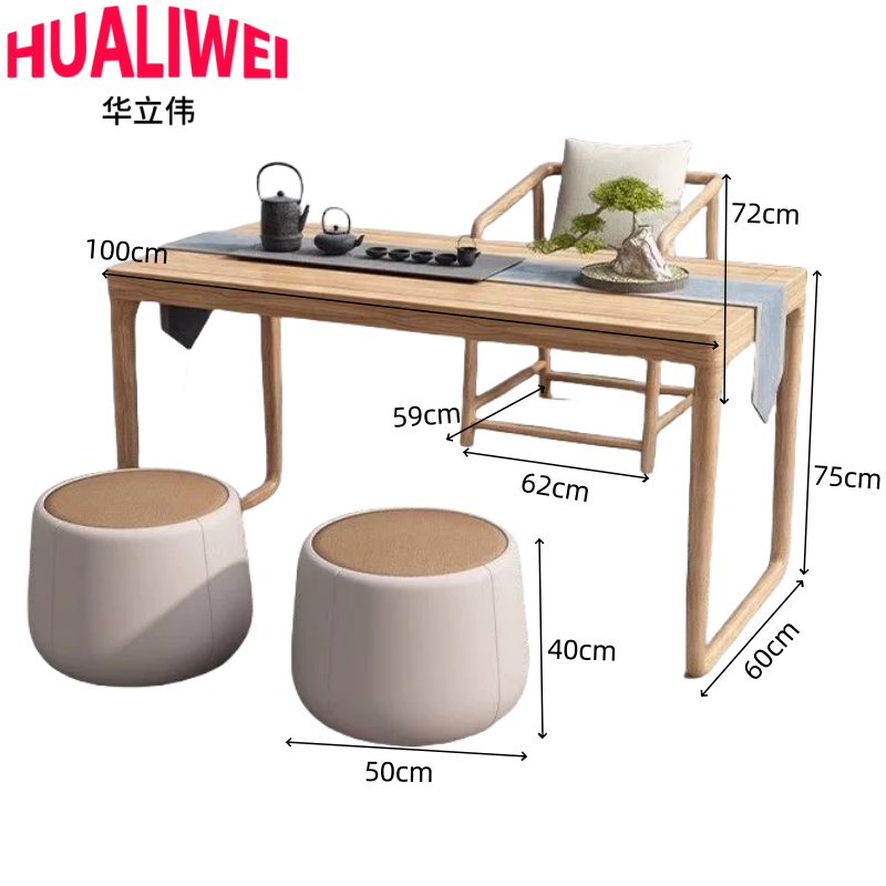 华立伟 桌 子高清大图