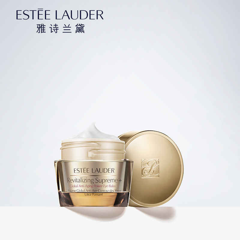 [国内专柜正品,礼盒装]EsteeLauder雅诗兰黛多效智妍蕴养眼霜15ml
