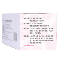 金秀儿LH半定量卡验孕试纸10人份/盒 3盒装 测排卵期卵泡高精度精准检测仪助备孕女