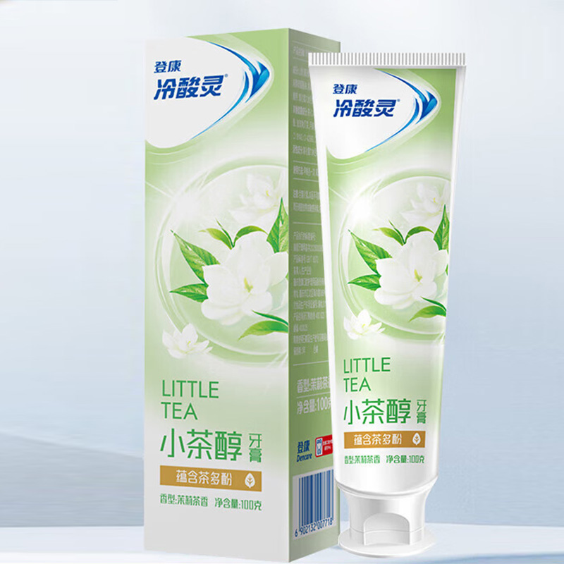 冷酸灵牙膏抗敏感小茶醇醇和护敏久留茶香100g*5支(包装随机)高清大图