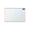HUAWEI/华为MatePad Pro 10.8英寸绚丽2k全面屏平板电脑鸿蒙系统骁龙870pad 8G+256G[WIFI版]贝母白