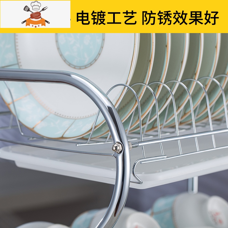 厨房置物架用品用具晾洗放沥水碗架碗柜碗碟碗筷盘刀收纳盒餐具架 敬平 绿盘挂杯高清大图