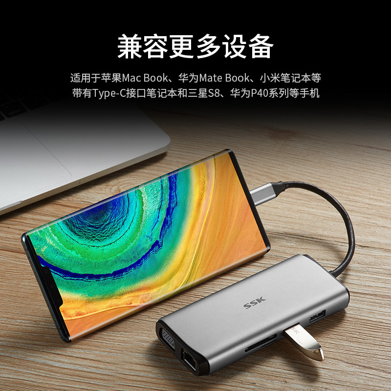 电脑雷电拓展坞usb多口typecmi手机变转换器转接头扩展hub集线笔记本电脑idmacbookpro分线器