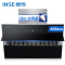 樱雪(INSE)油烟机 侧吸双电机抽油烟机 一级能效 19立方大吸力 H1512(B)W