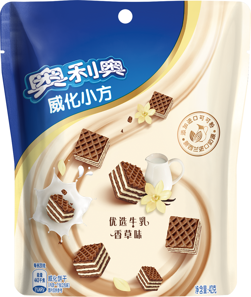 奥利奥威化小方香草牛乳味42g