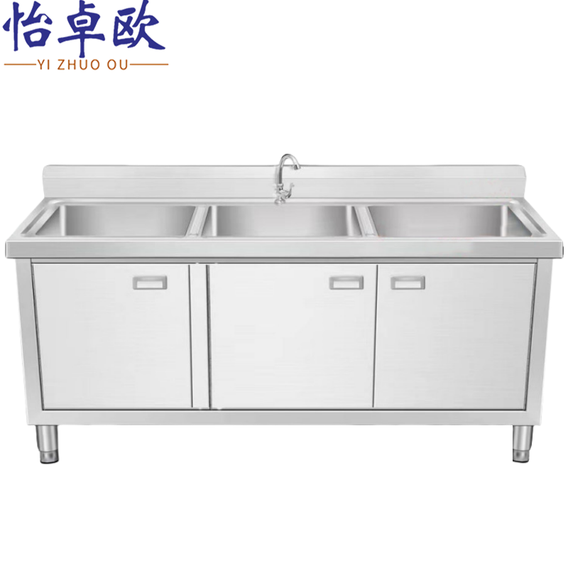 怡卓欧高清大图