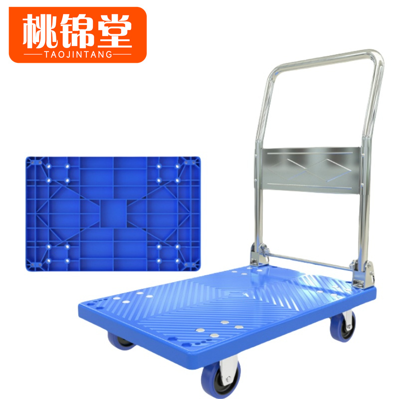 桃锦堂小推车