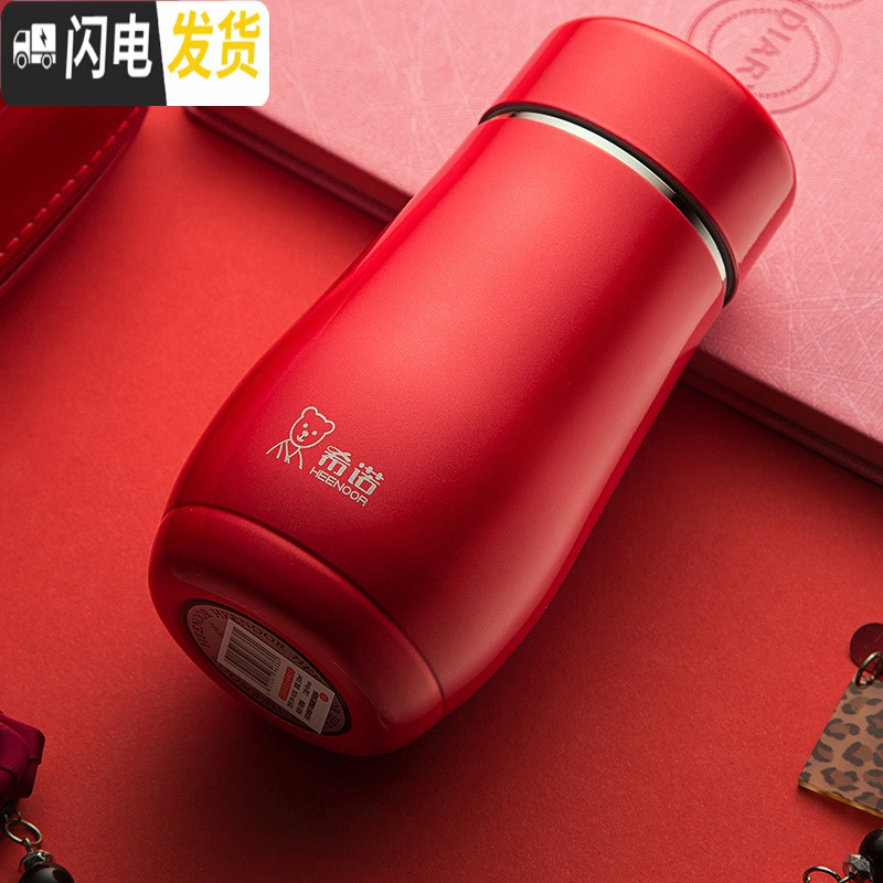 三维工匠女士保温杯 可爱创意迷你杯子 小巧便携学生高颜值女保暖水杯 浅粉红-300
