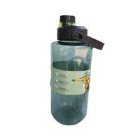 兰雅昀 大容量运动水杯 2100ml 个