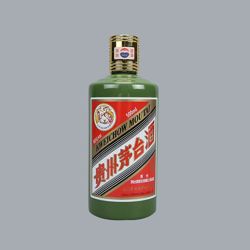 【鼎利鑫】茅台酒 澳门茅台文化协会尊享绿色茅台 53度500ml 整箱