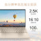 惠普HP 星13Air锐龙版 13.3英寸轻薄笔记本电脑定制(六核锐龙R5-5600U 16G内存 1TB 2.5K高分屏 960g轻盈机身 流光金)13-be0156AU