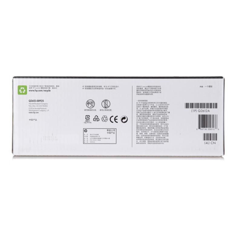 惠普(hp) 原装硒鼓HP1108