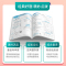 语文 五年级下 [正版]2023春 典中点五年级下册语文人教版RJ 小学5年级语文下教辅资料提优课时作业本五年级语文同步