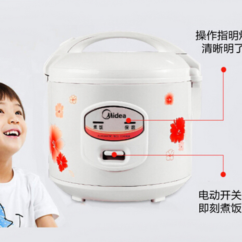 美的(Midea)YJ408J电饭煲4L机械式