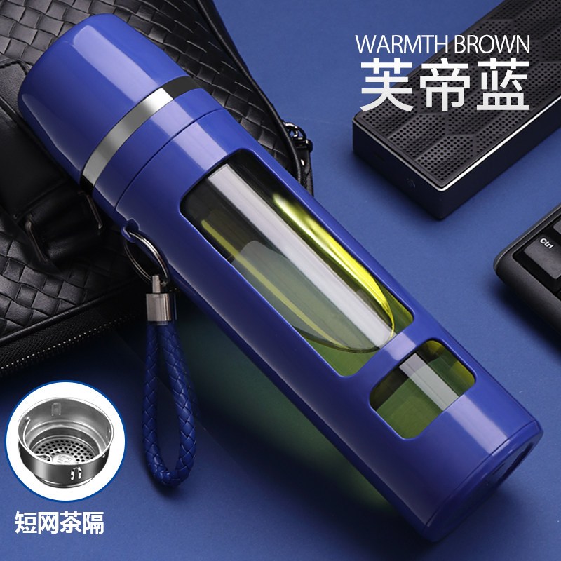 大容量玻璃水杯双层简约清新森系便携男士过滤茶水分离泡茶杯子女 蓝色580ML+杯刷
